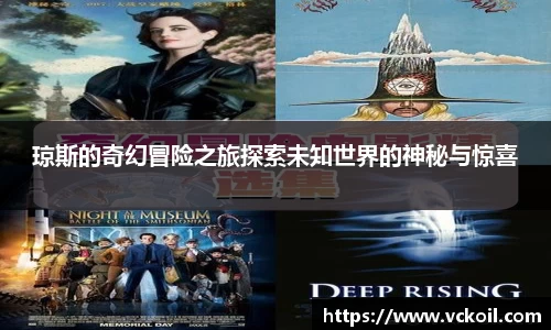 必赢唯一官方网站