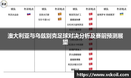 bwin必赢
