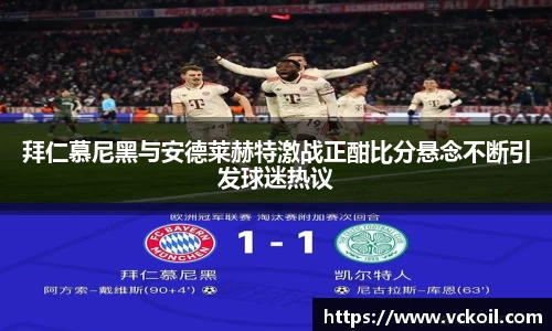bwin必赢