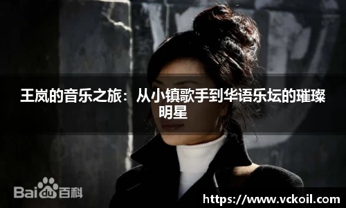 bwin必赢