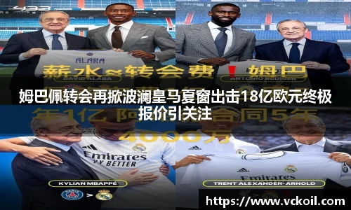bwin必赢