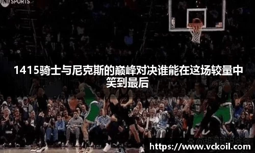 bwin官方网站