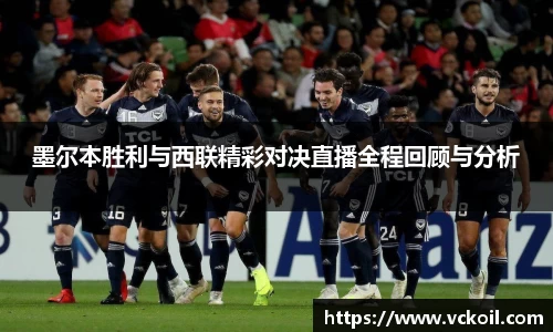 bwin唯一
