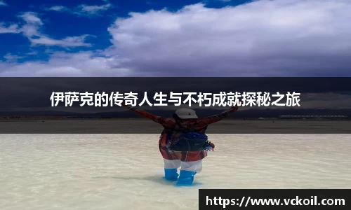 bwin必赢