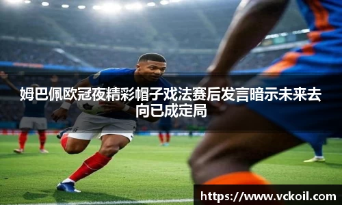 必赢唯一官方网站