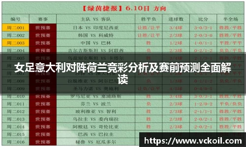 bwin官方网站