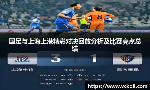必赢唯一官方网站