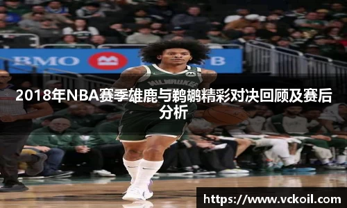 bwin唯一