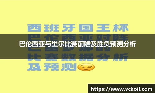 bwin官方网站