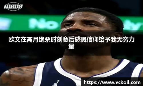 bwin必赢