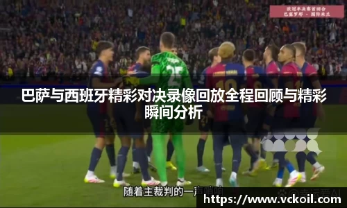 必赢唯一官方网站