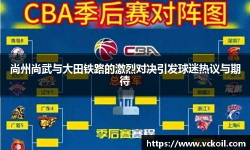 必赢唯一官方网站
