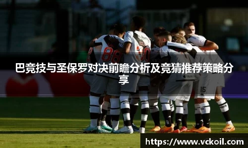 必赢唯一官方网站