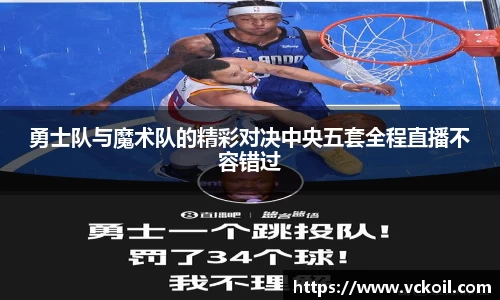 bwin唯一