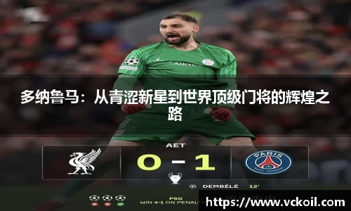 bwin必赢