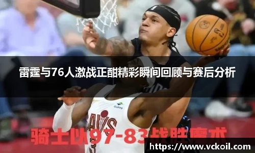 bwin唯一