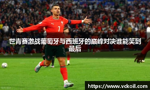必赢唯一官方网站