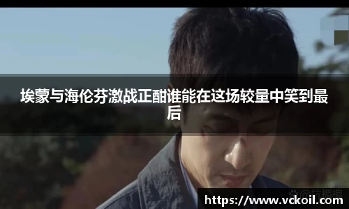 bwin唯一