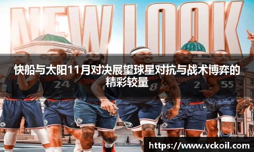 bwin官方网站