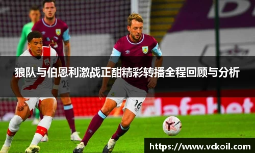 bwin官方网站