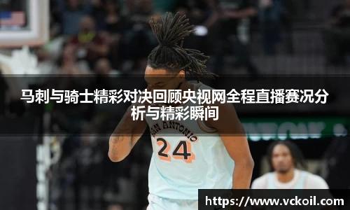 bwin必赢