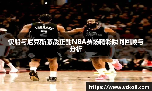 bwin官方网站