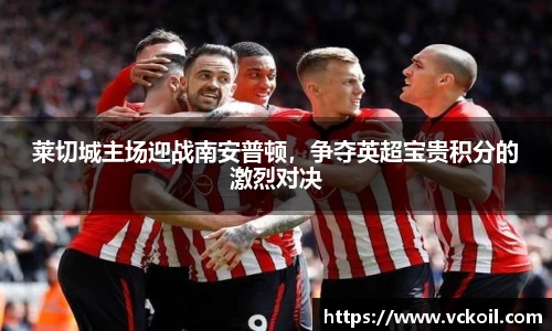 bwin官方网站