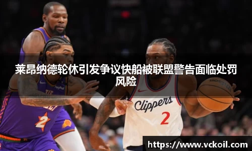 bwin唯一