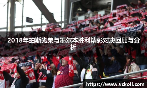 必赢唯一官方网站