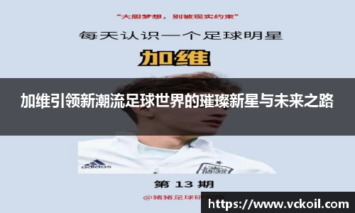 bwin必赢