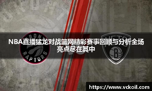 必赢唯一官方网站