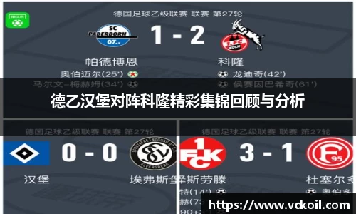 bwin必赢