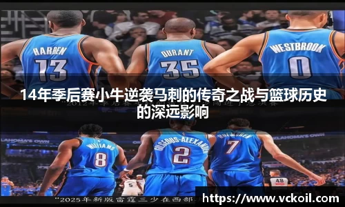 bwin官方网站