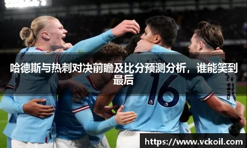 bwin必赢