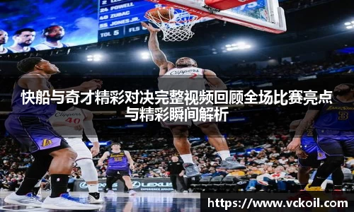 bwin唯一