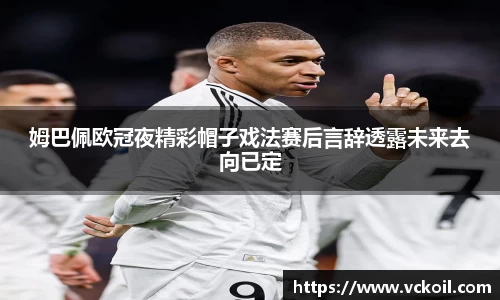 必赢唯一官方网站