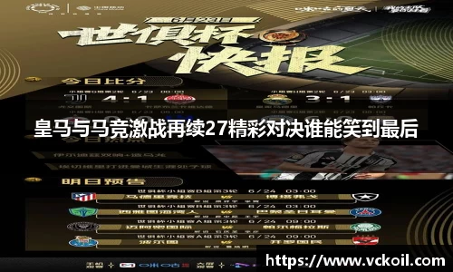 必赢唯一官方网站