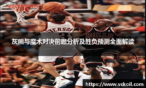 bwin唯一