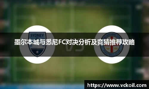 必赢唯一官方网站