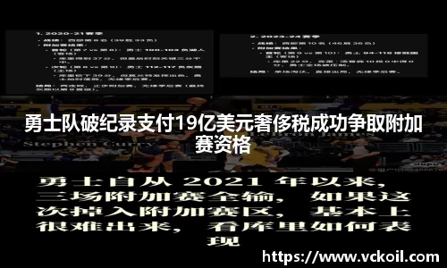 必赢唯一官方网站