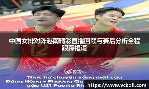 bwin官方网站
