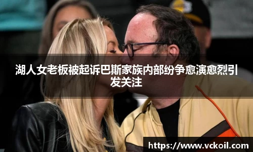 bwin官方网站