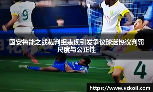 bwin唯一