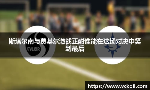 bwin唯一
