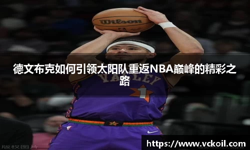 bwin必赢