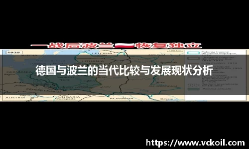 bwin官方网站