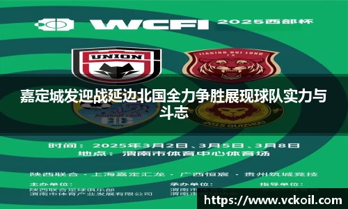 必赢唯一官方网站