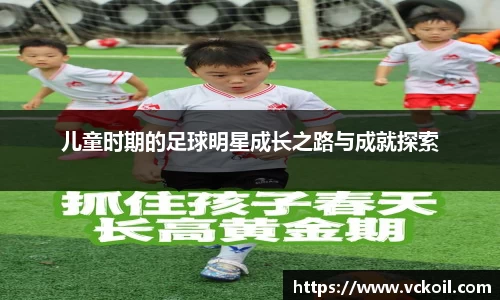 bwin必赢