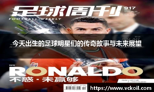 bwin必赢