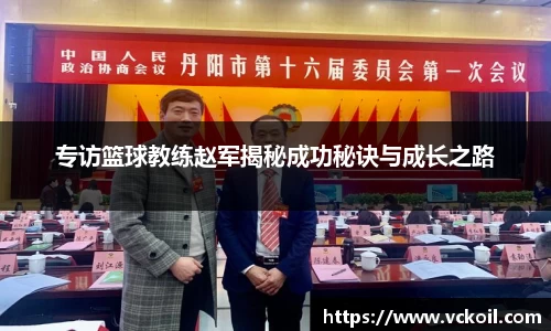 必赢唯一官方网站